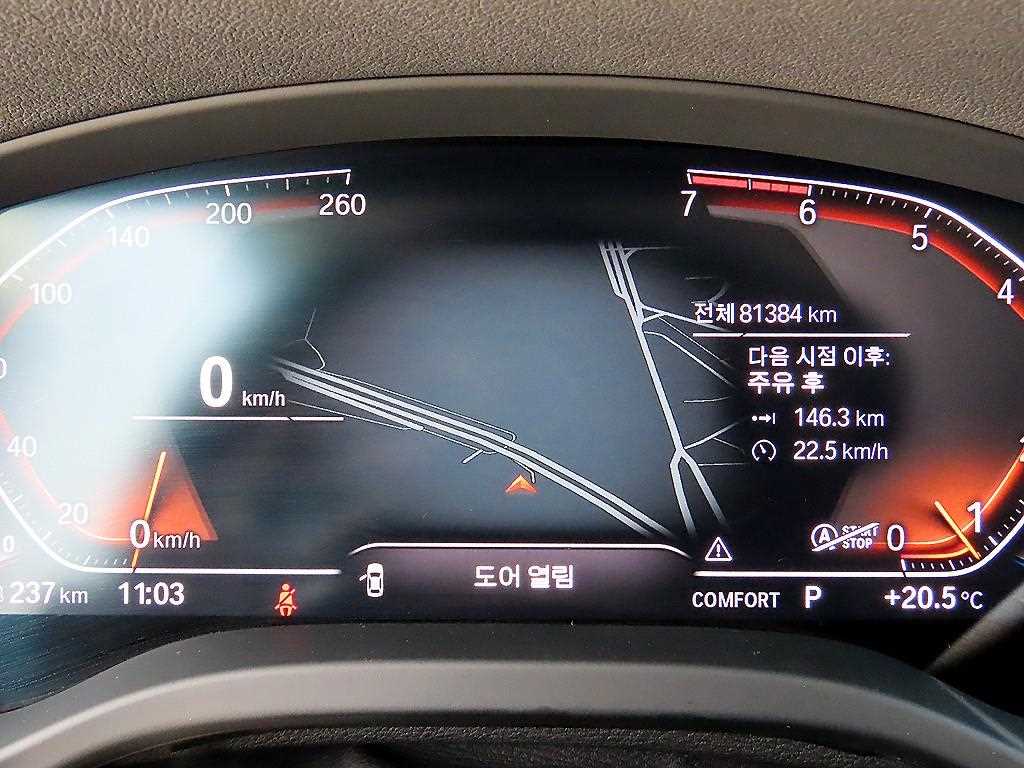 BMW X4 - Vista 9