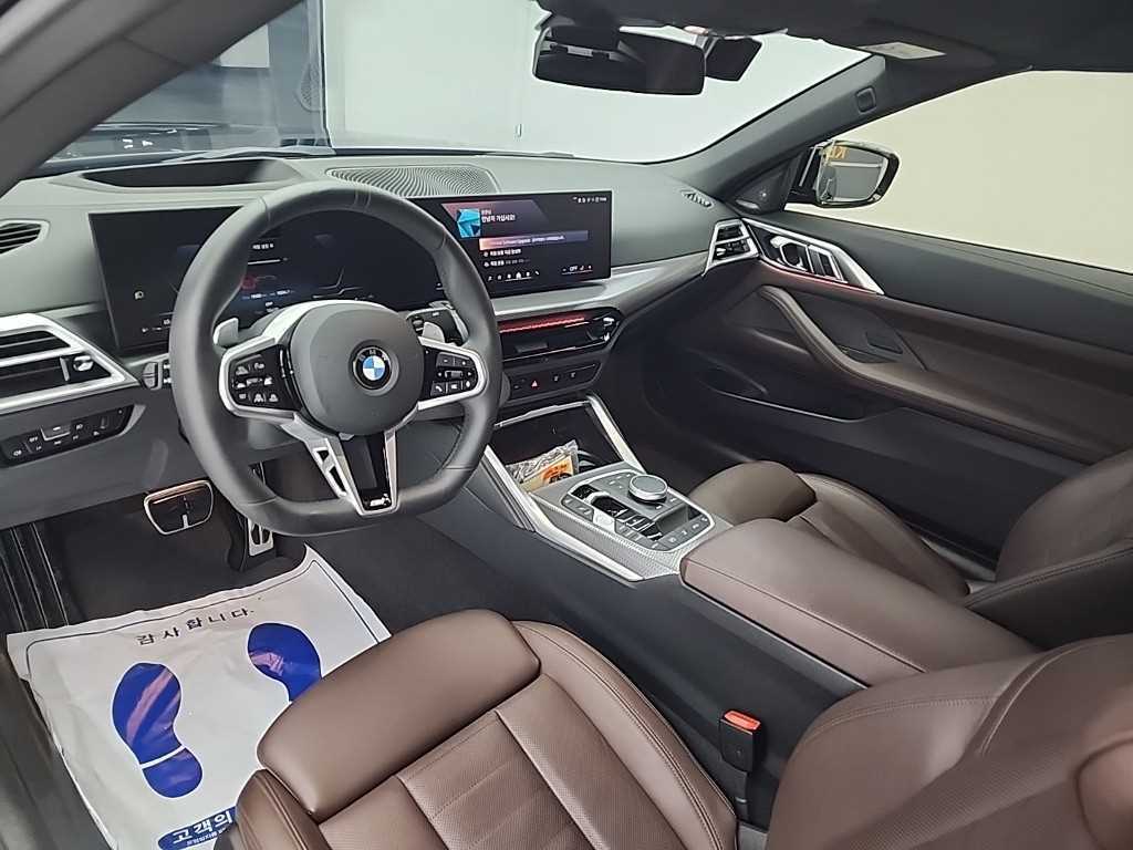 BMW 4 Series - Vista 7