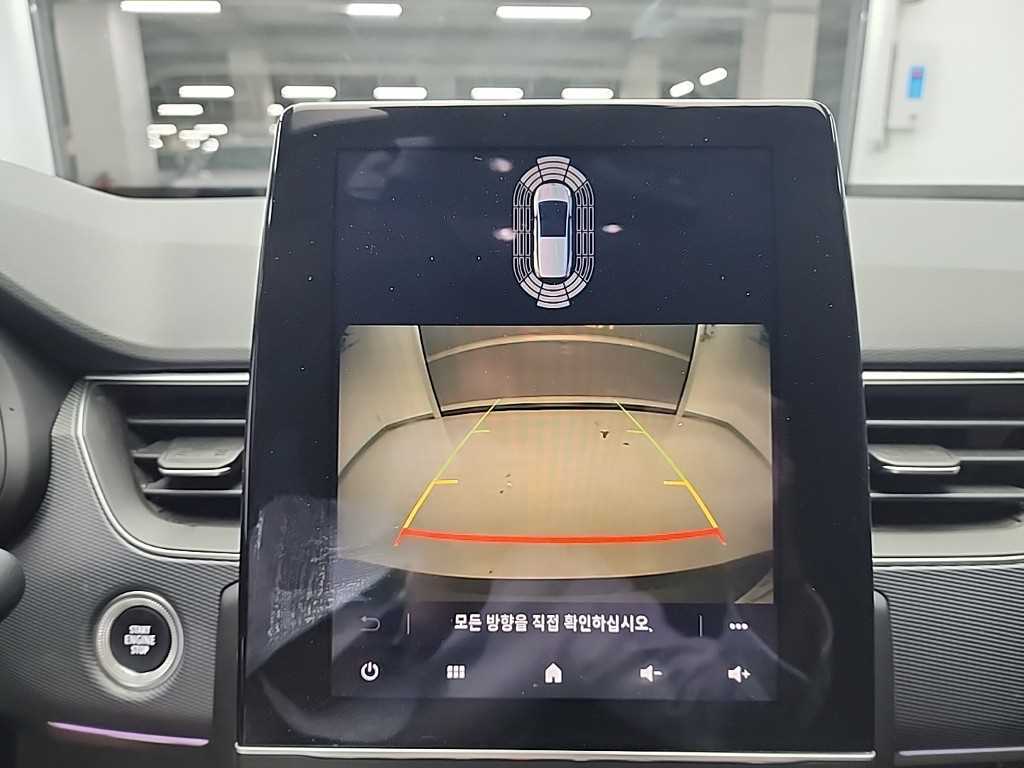 SAMSUNG XM3 2022 Gris - Importación desde Corea - HF Imports Iquique - Foto 15