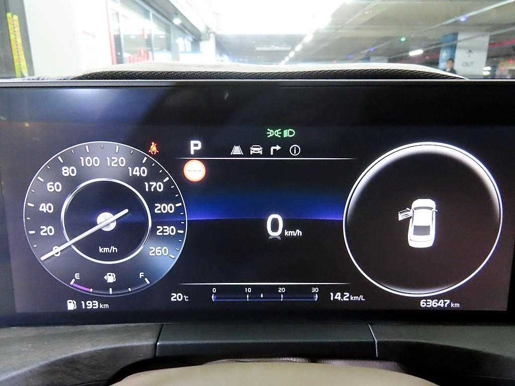KIA K8 - Vista 9