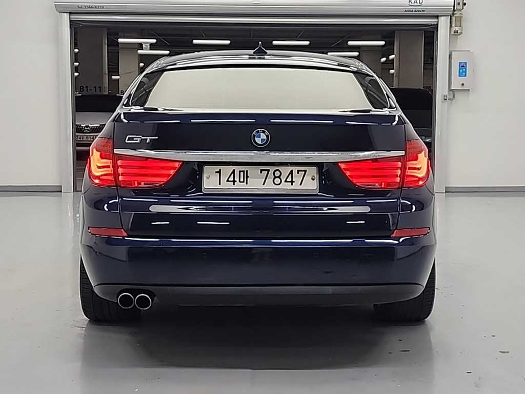 BMW Gran Turismo - Vista 3