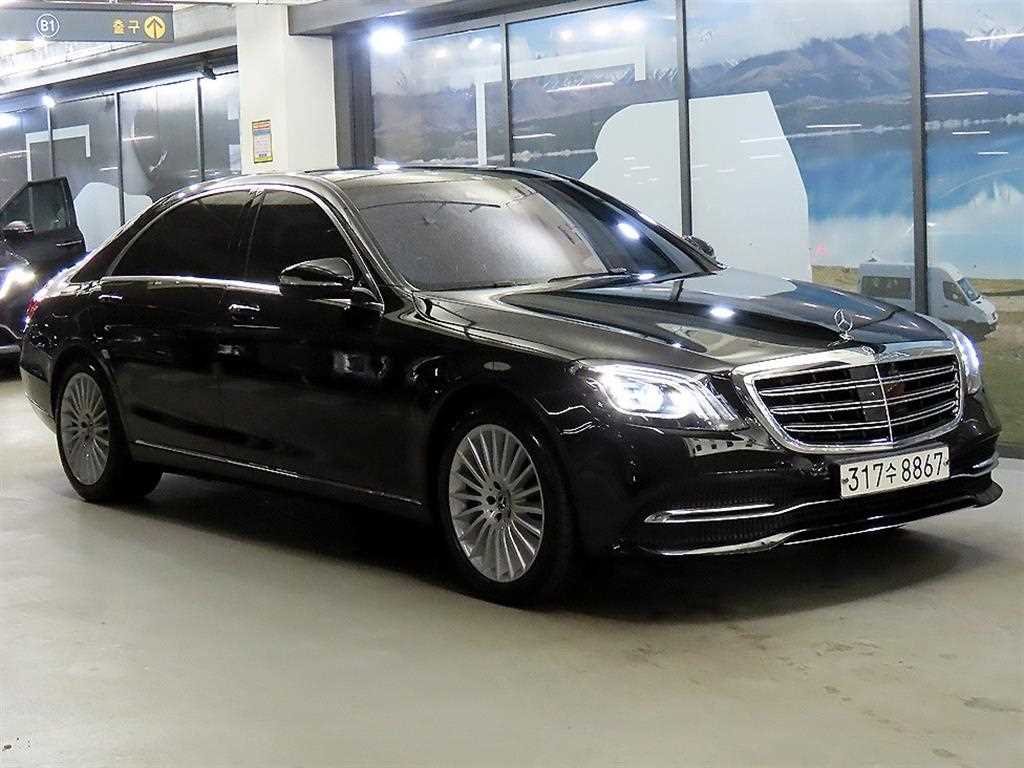 Mercedes Benz S Class 2020 - Importación desde Corea - HF Imports Iquique - Foto 1