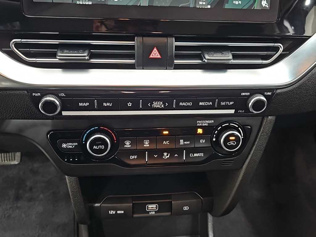 KIA Niro - Vista 10