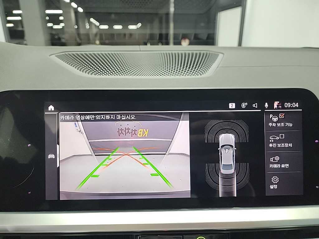 BMW 3 series 2019 Gris - Importación desde Corea - HF Imports Iquique - Foto 16