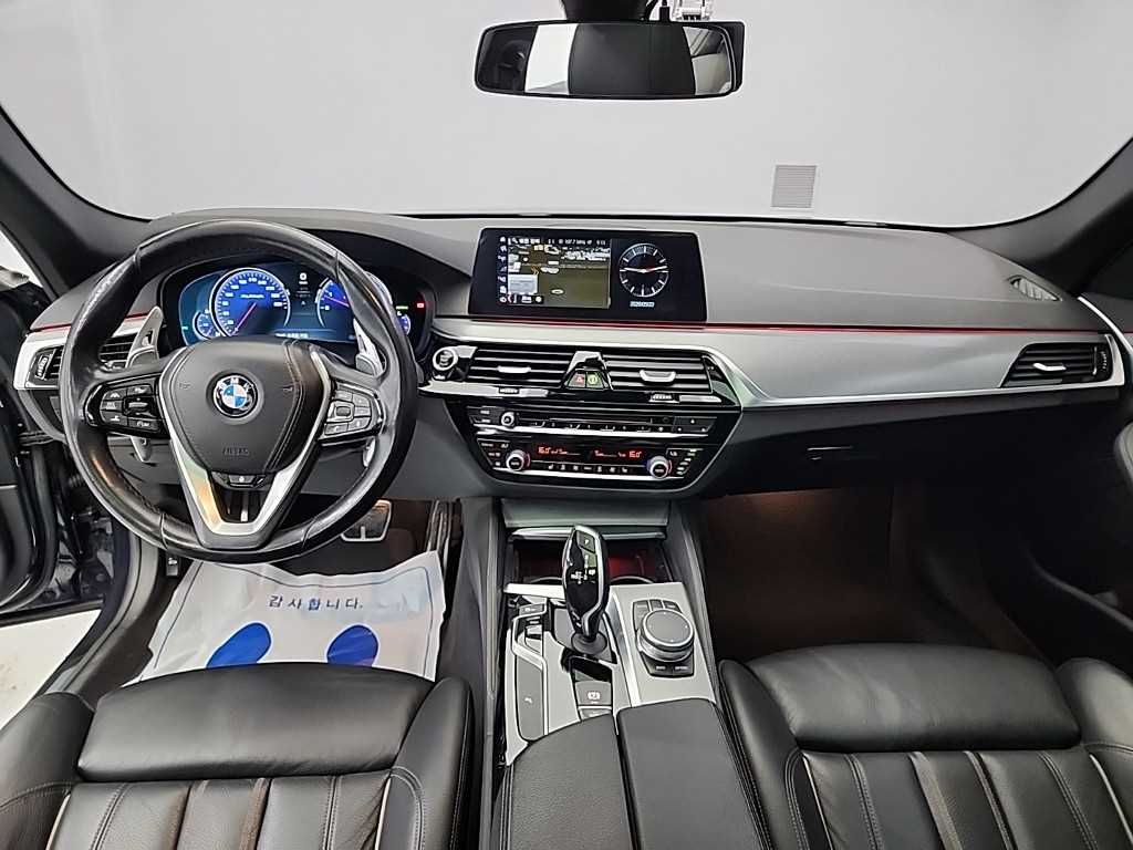 BMW 5 Series - Vista 7