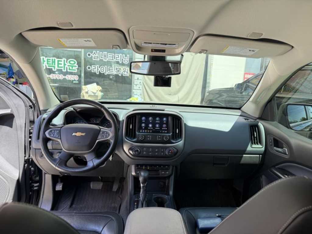 Chevrolet ?Colorado - Vista 10