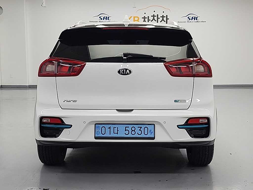 KIA Niro - Vista 3