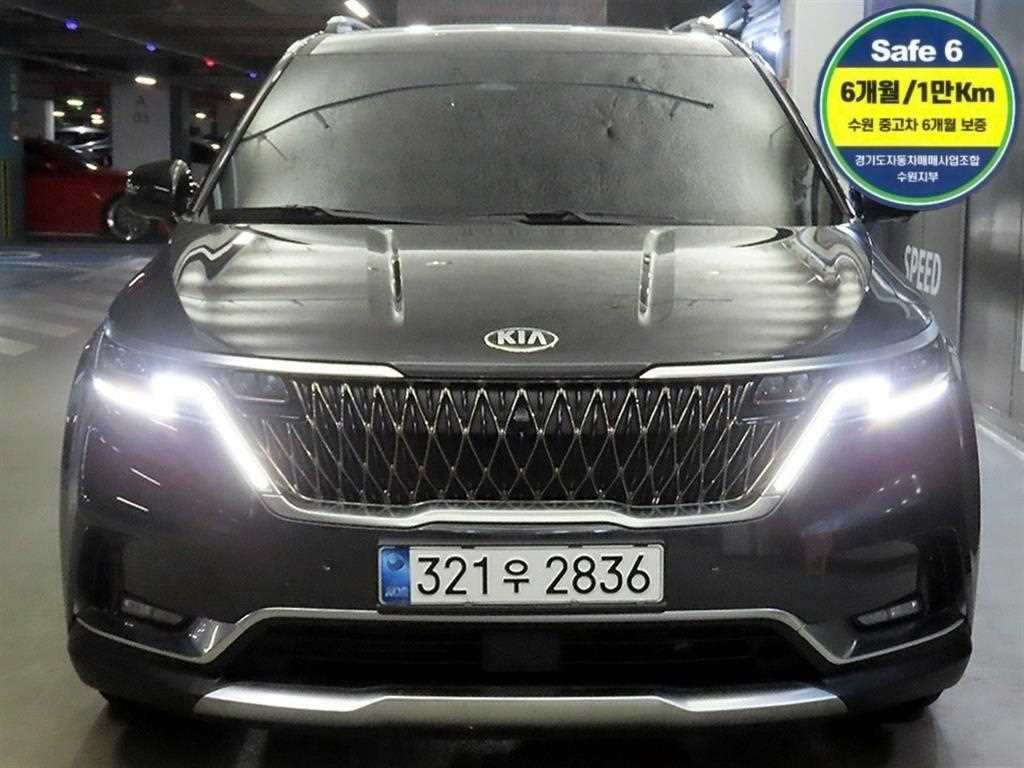 KIA Carnival 2021 Gris - Importación desde Corea - HF Imports Iquique - Foto 1