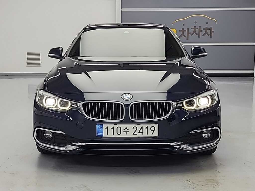 BMW 4 Series - Vista 2