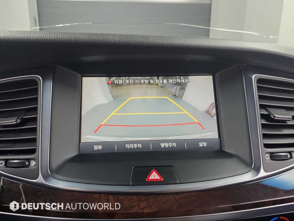 HYUNDAI Equus 2013 - Importación desde Corea - HF Imports Iquique - Foto 15