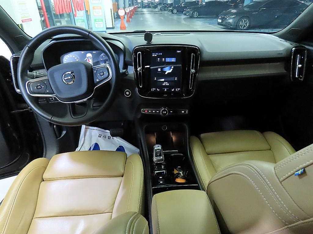 Volvo XC40 - Vista 10