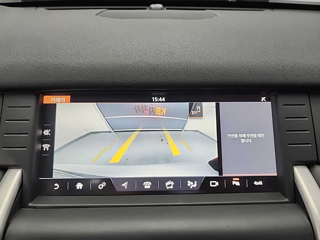 Land Rover Discovery Sports 2017 Blanco - Importación desde Corea - HF Imports Iquique - Foto 15