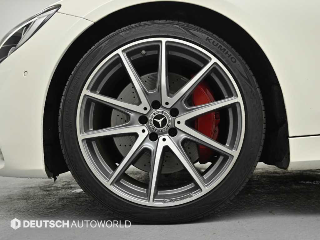 Mercedes Benz S Class - Vista 5