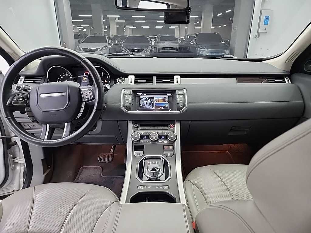 Land Rover Range Rover Bike - Vista 8