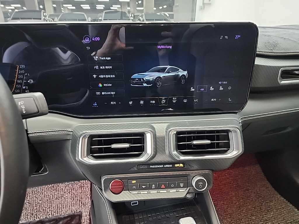 Ford Mustang - Vista 10