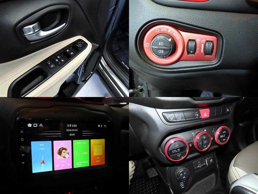 Jeep Renegade 2016 Gris - Importación desde Corea - HF Imports Iquique - Foto 18