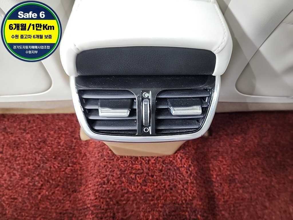 HYUNDAI Grandeur 2020 Blanco - Importación desde Corea - HF Imports Iquique - Foto 14