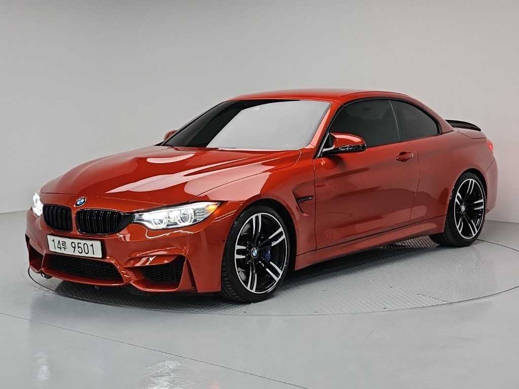 BMW 4 Series 2015 - Importación desde Corea - HF Imports Iquique - Foto 1