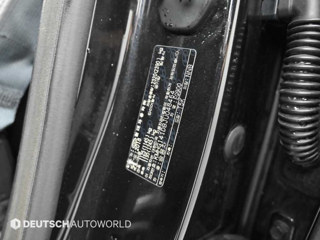 Genesis EQ900 2018 Negro - Importación desde Corea - HF Imports Iquique - Foto 20