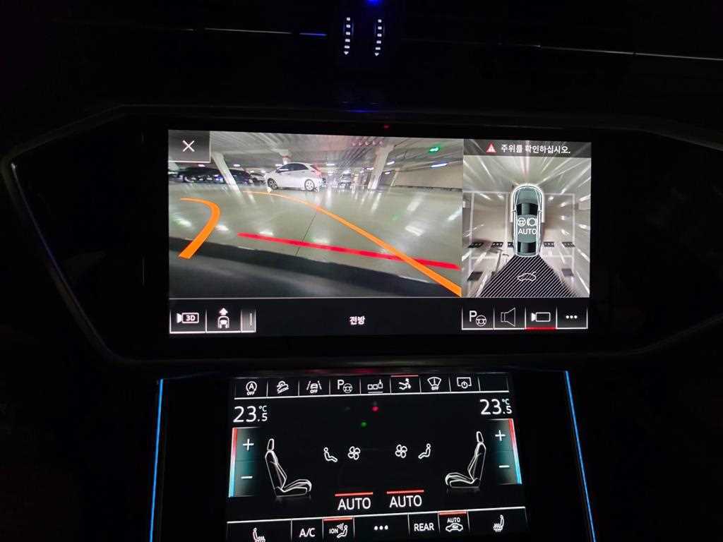 Audi S7 - Vista 5
