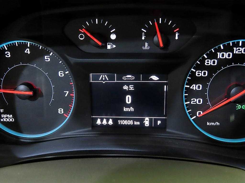 Chevrolet Malibu - Vista 9