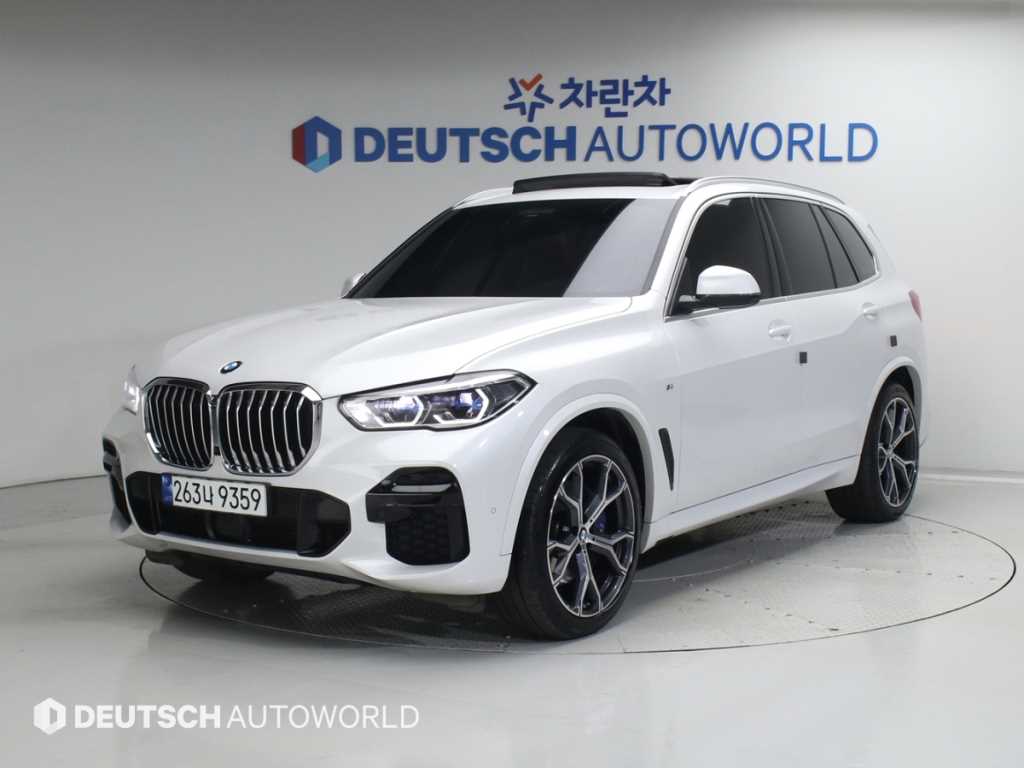BMW X5 2023 Blanco - Importación desde Corea - HF Imports Iquique - Foto 1