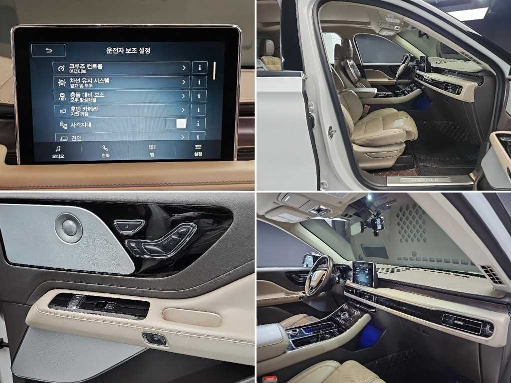 Lincoln Aviator 2021 Blanco - Importación desde Corea - HF Imports Iquique - Foto 19