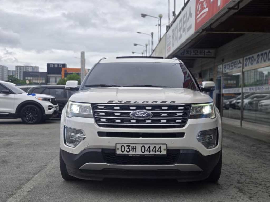 Ford Explorer 2016 Blanco - Importación desde Corea - HF Imports Iquique - Foto 1