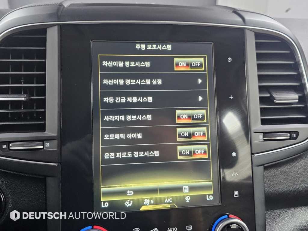 SAMSUNG QM6 2019 - Importación desde Corea - HF Imports Iquique - Foto 17