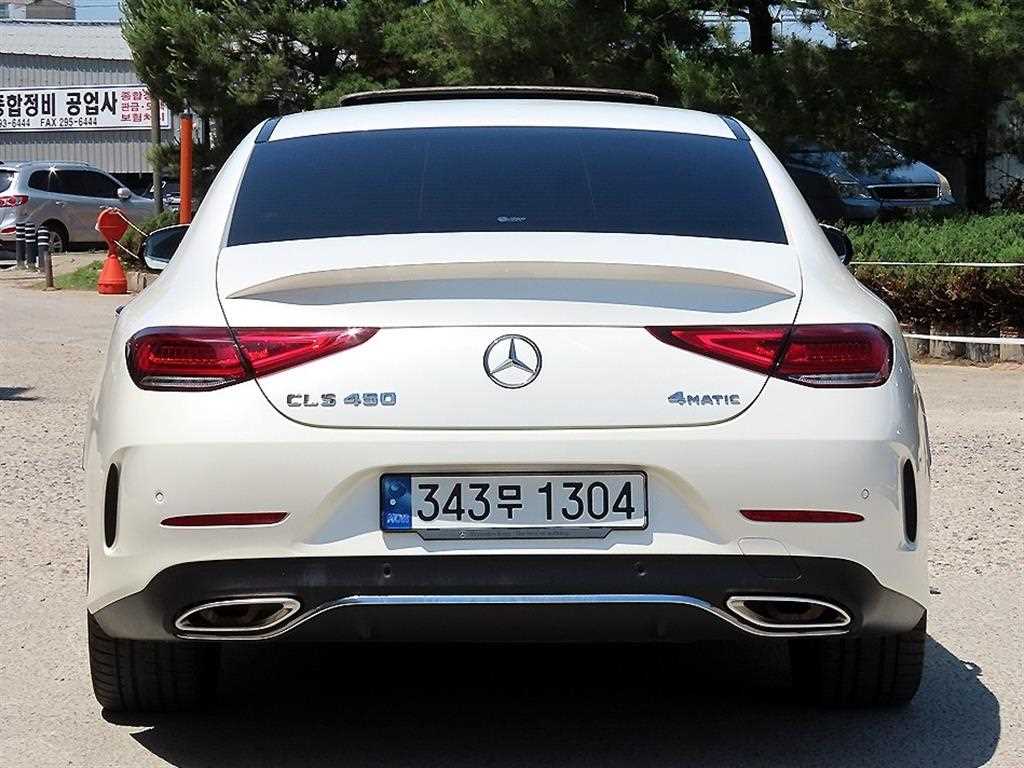 Mercedes Benz CLS Class - Vista 4
