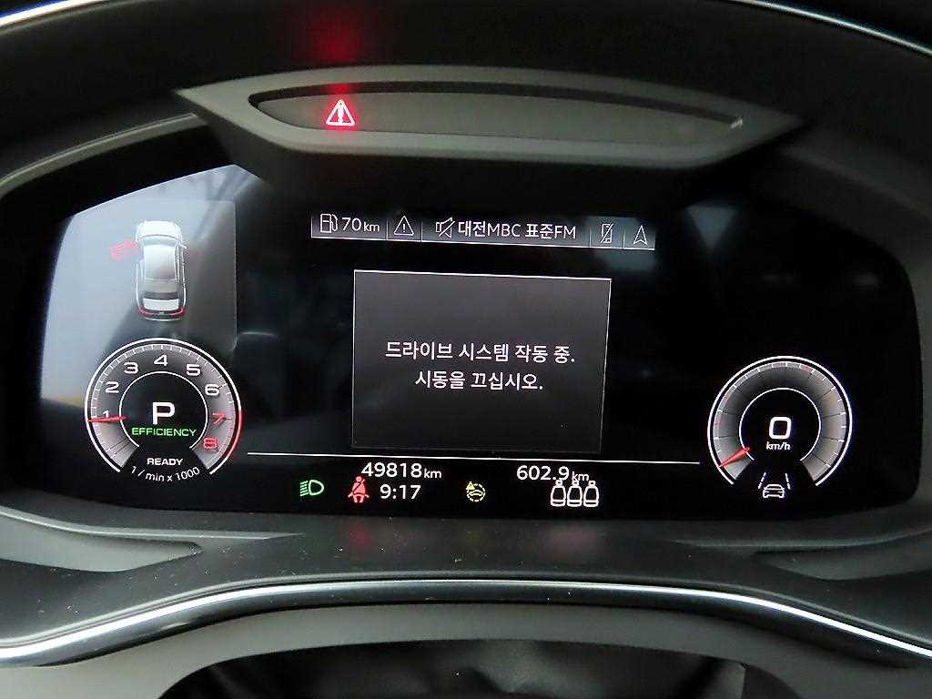 Audi A6 - Vista 8