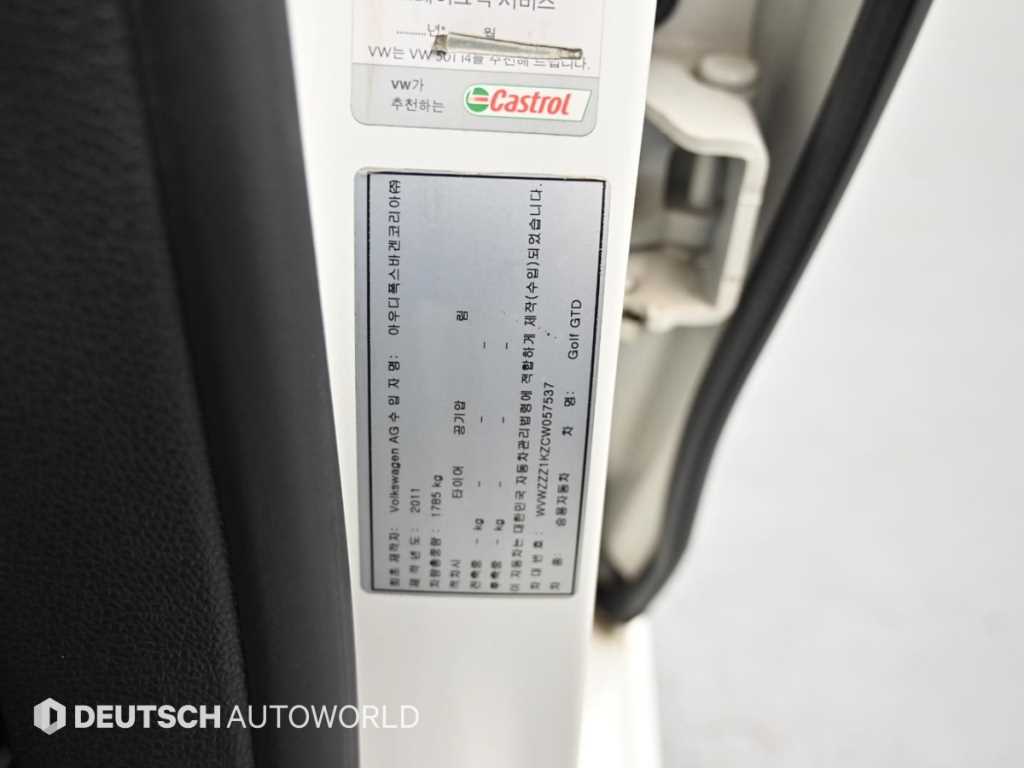 Volkswagen Golf 2012 Blanco - Importación desde Corea - HF Imports Iquique - Foto 20