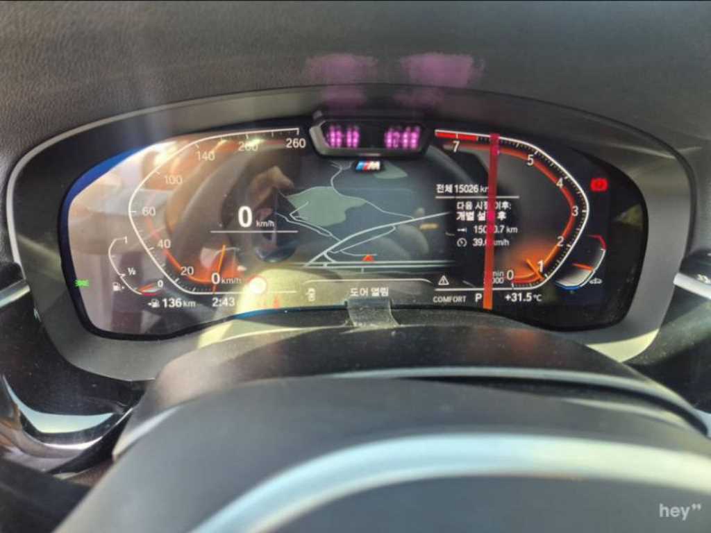 BMW Gran Turismo - Vista 5