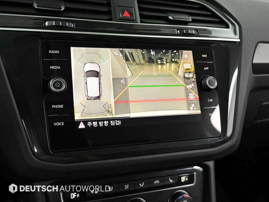 Volkswagen Tiguan 2020 Blanco - Importación desde Corea - HF Imports Iquique - Foto 15