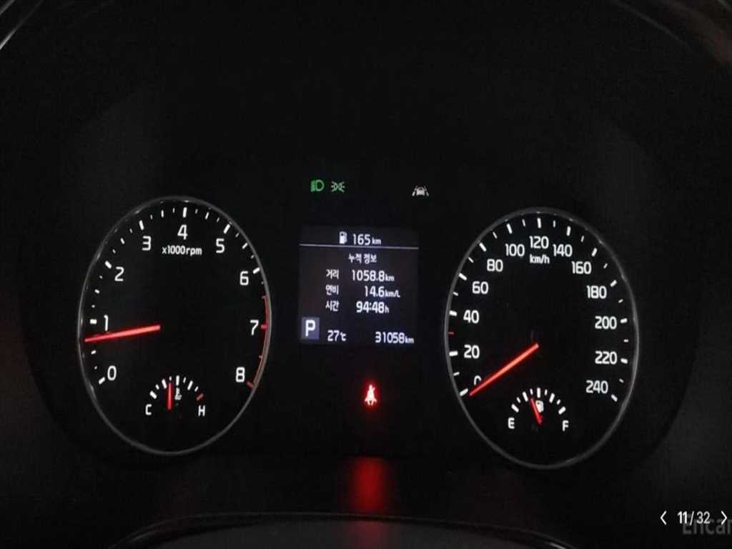 KIA Seltos - Vista 8