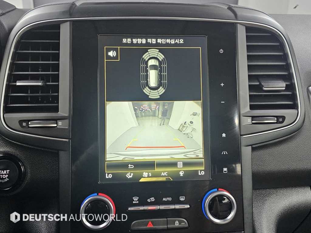 SAMSUNG QM6 2019 - Importación desde Corea - HF Imports Iquique - Foto 15