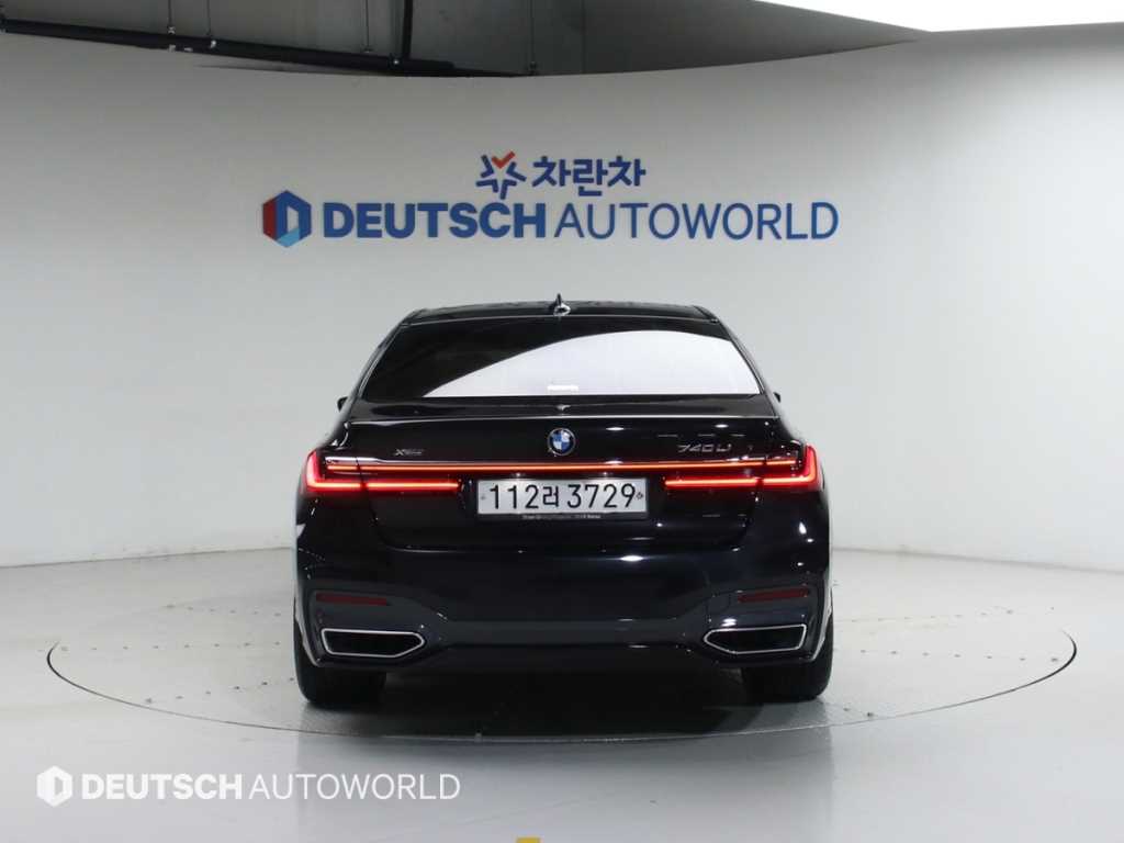 BMW 7 Series - Vista 5