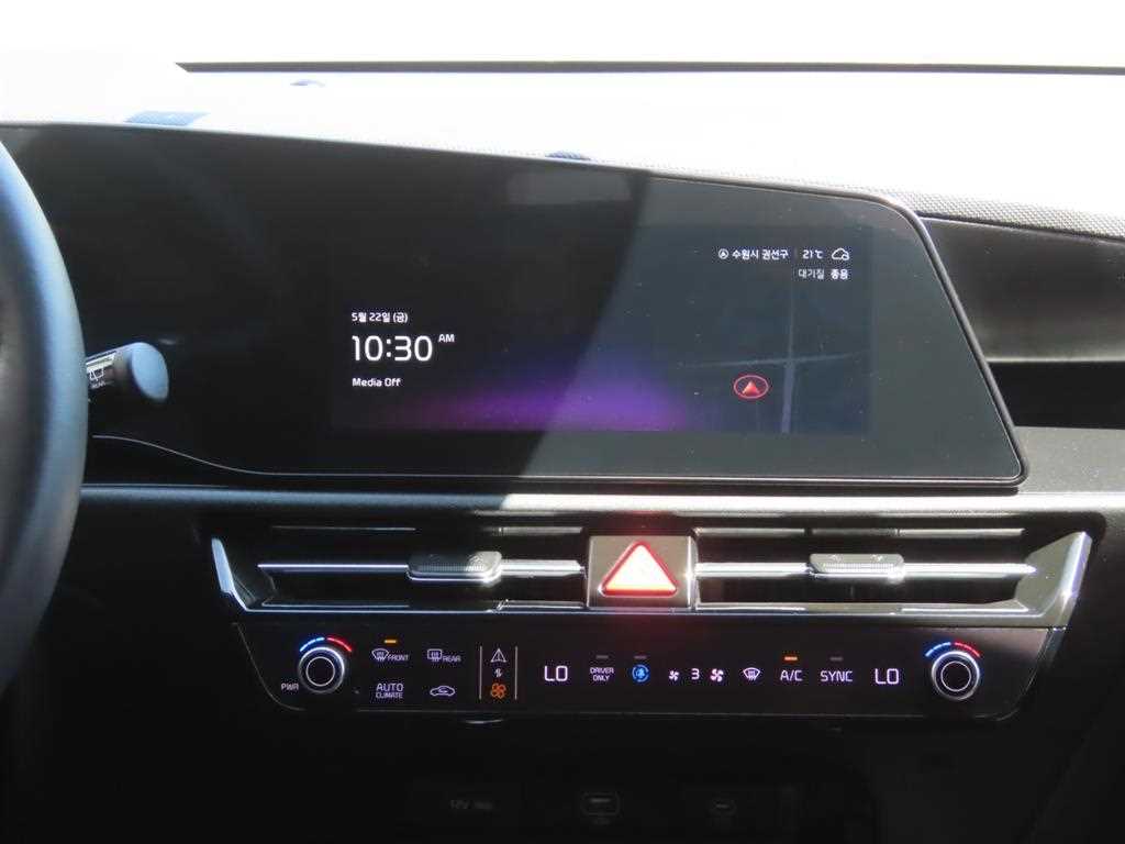 KIA Niro - Vista 9
