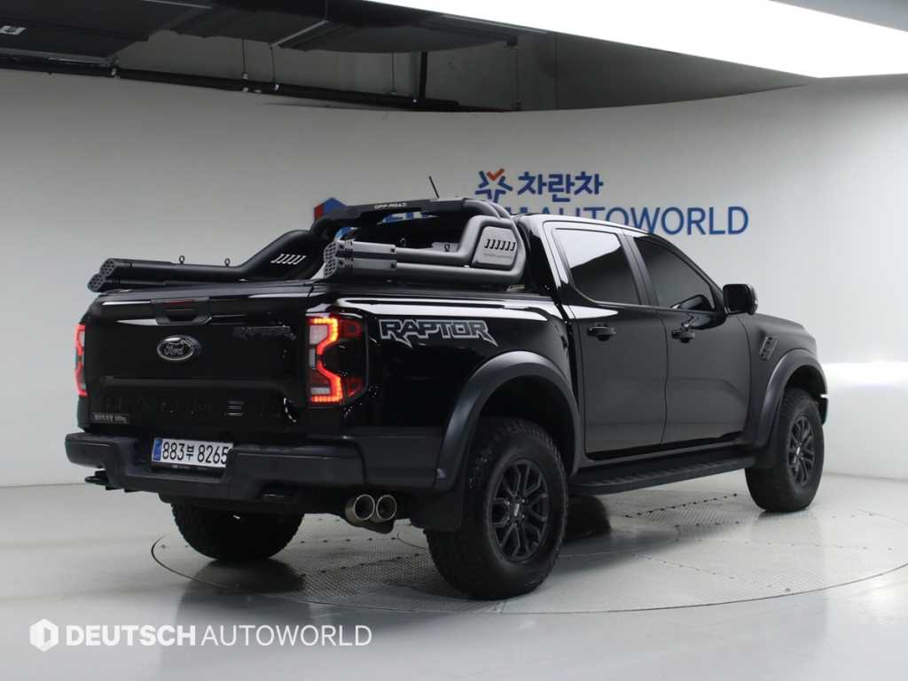 Ford Ranger - Vista 2