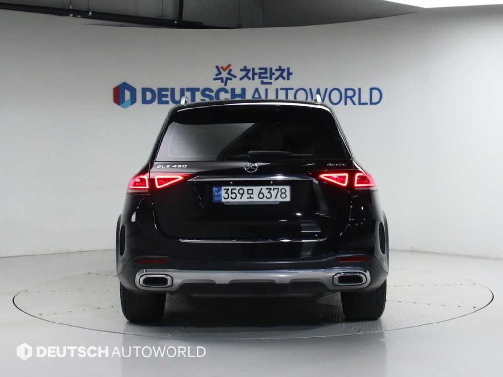 Mercedes Benz GLE Class - Vista 4