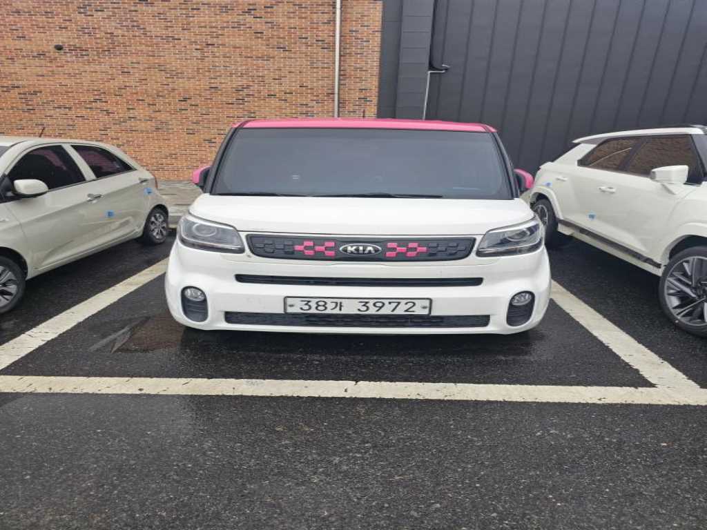 KIA Ray 2018 Blanco - Importación desde Corea - HF Imports Iquique - Foto 1