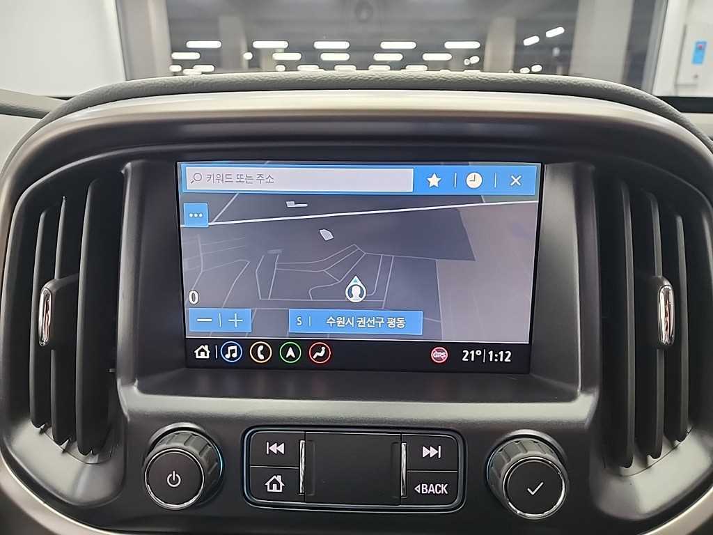 Chevrolet ?Colorado 2021 Gris - Importación desde Corea - HF Imports Iquique - Foto 14