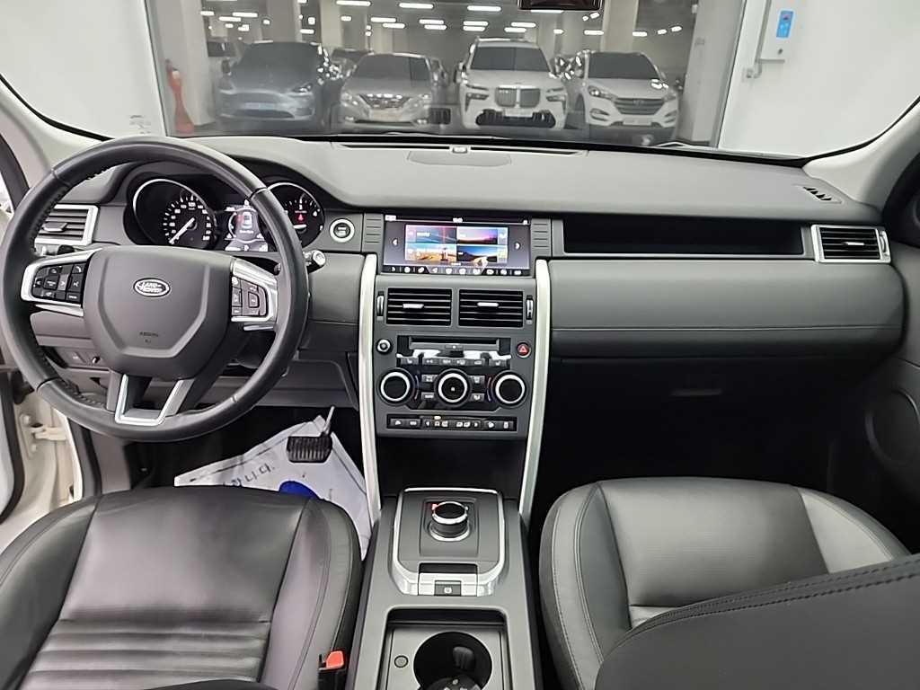 Land Rover Discovery Sports - Vista 7