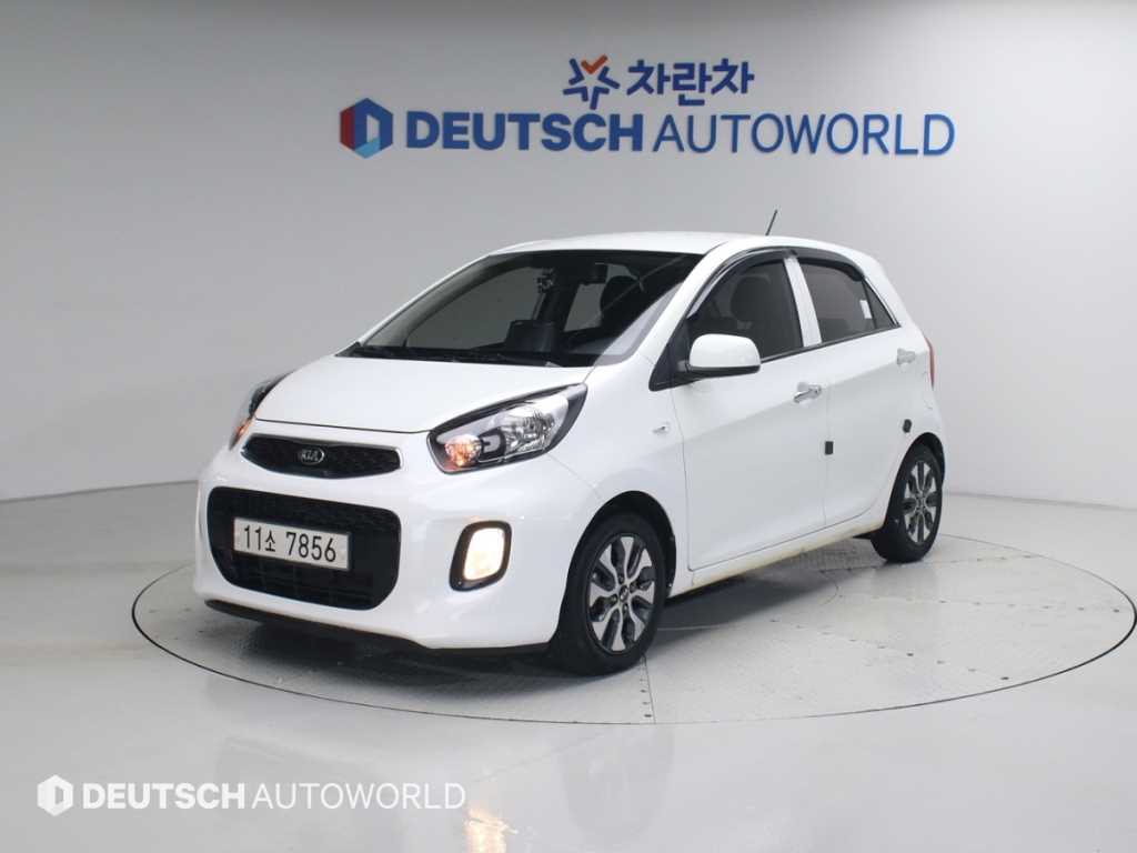 KIA Morning 2016 the color of pearl - Importación desde Corea - HF Imports Iquique - Foto 1