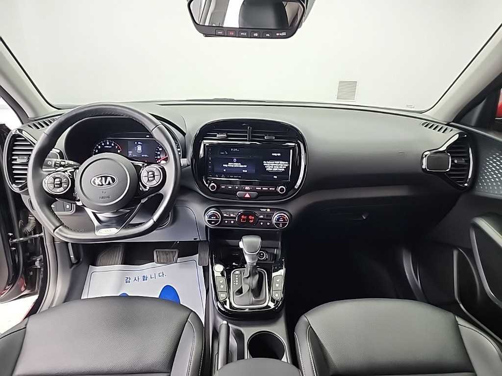 KIA Soul - Vista 7