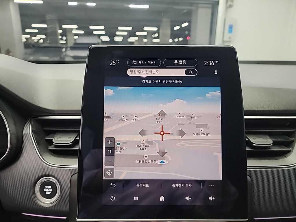 SAMSUNG XM3 2020 Blanco - Importación desde Corea - HF Imports Iquique - Foto 14