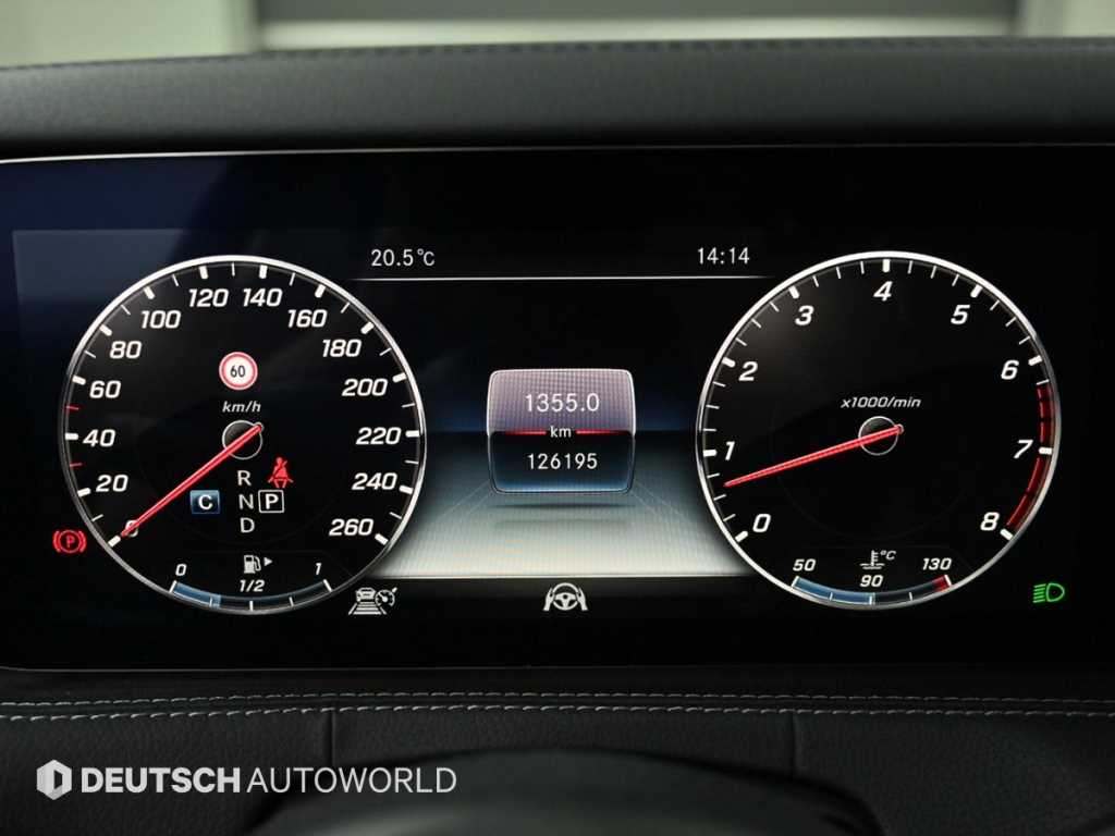 Mercedes Benz S Class - Vista 8