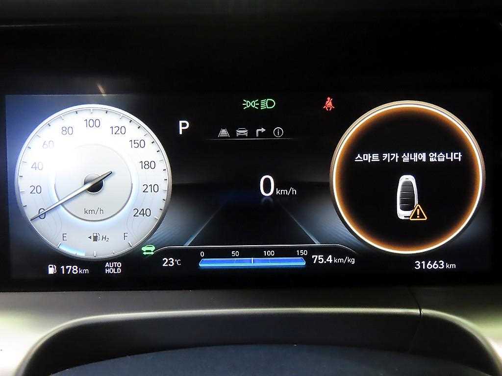 HYUNDAI Nexo - Vista 9