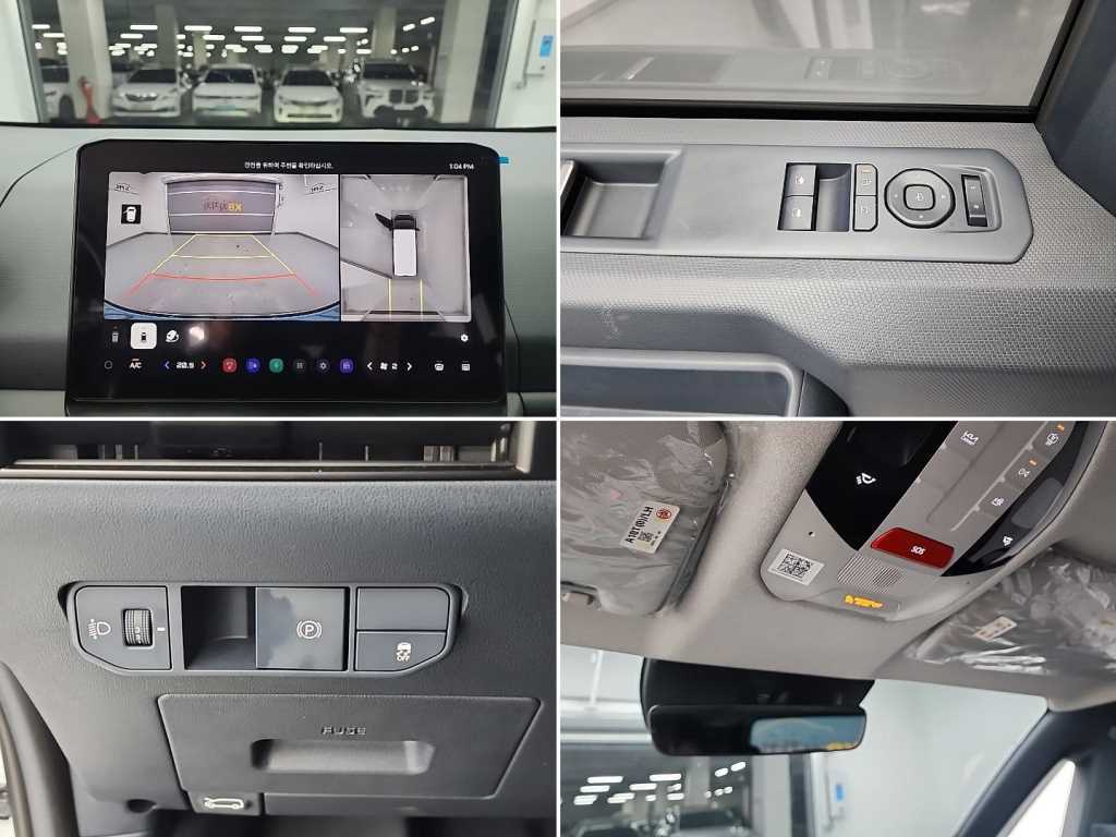KIA PV5 2026 Blanco - Importación desde Corea - HF Imports Iquique - Foto 17