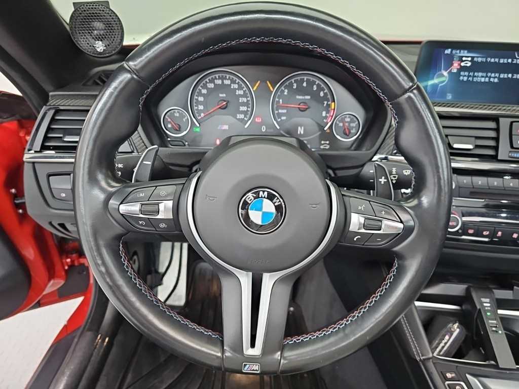 BMW 4 Series - Vista 9